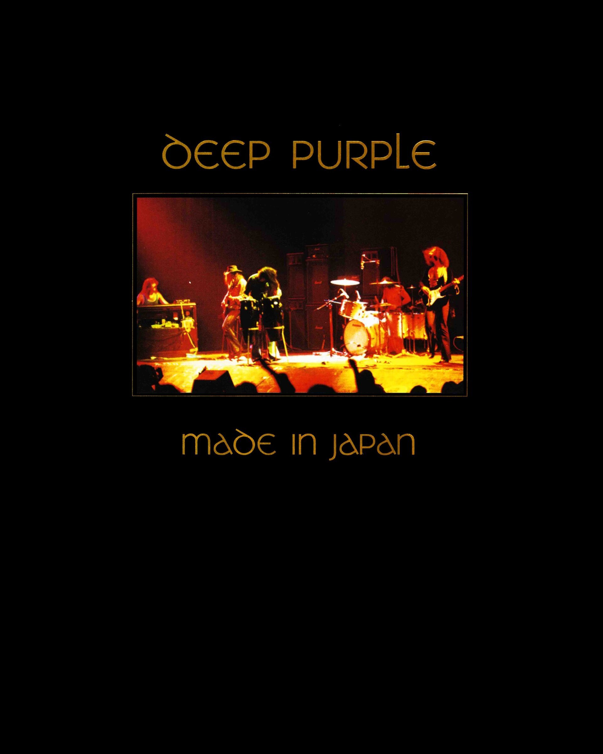 Camiseta 'Made In Japan' - 2